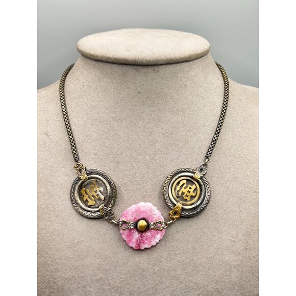 Asian Influenced Czech Glass Necklace Antique Pink Pressed Glass Necklace - Picture 8 of 16